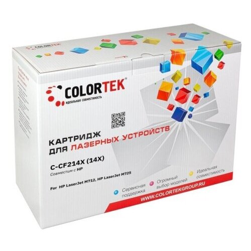 CF214X Совместимый картридж Colortek C-CF214X черный для HP LJ ENTERPRISE 700 M725 700 M712 (17 500стр.)
