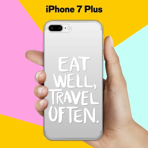 Силиконовый чехол Eat well на Apple iPhone 7 Plus силиконовый чехол eat well на apple iphone se 2020