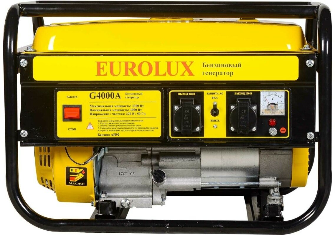 Электрогенератор Eurolux G4000A 64/1/38 - фотография № 3