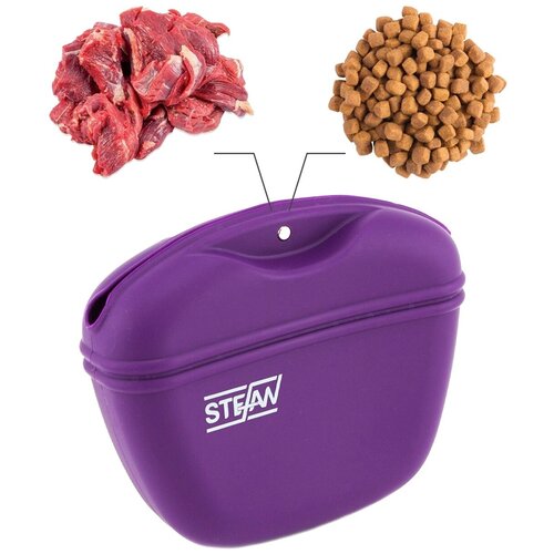 фото Сумочка для лакомств силиконовая stefan, фиолетовый, wf37714 / сумка для корма
