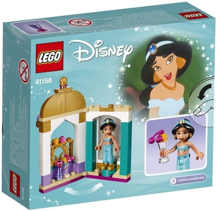 Конструктор LEGO Disney Princess 41158 Башенка Жасмин, 49 дет.