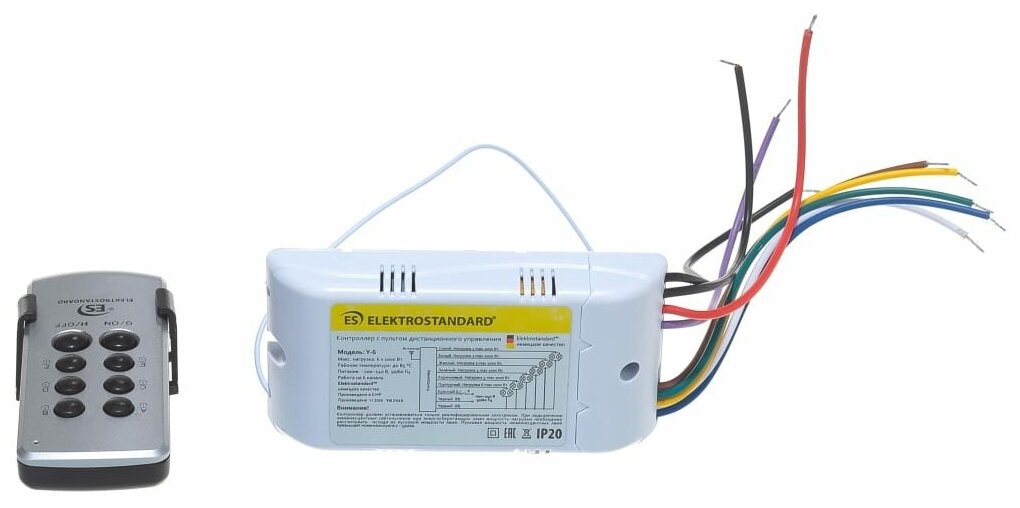 6-канальный контроллер пульт для дистанционного управления освещением Y6 Elektrostandard - фото №11