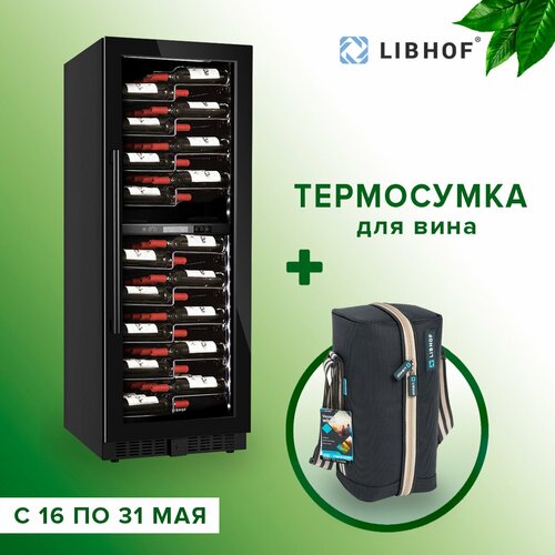 Винный шкаф на 104 бутылки Libhof Esthete EZD-104 черный