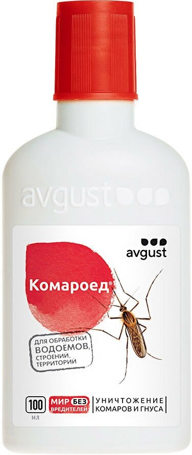 Средство от комаров Avgust Комароед 100мл - фото №4