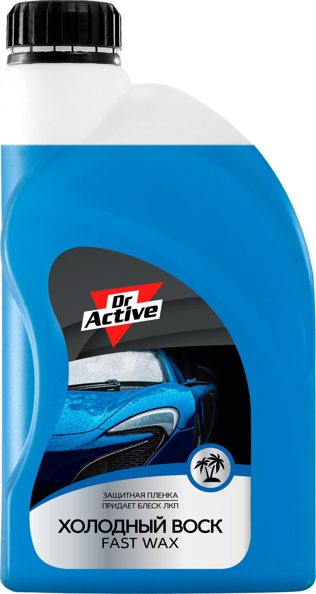 Холодный воск SINTEC Dr. Active "Fast Wax" для бесконтактной обработки автомобиля, концентрат 1 л