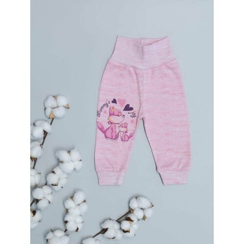 Штанишки для новорожденных/Детские штаны для малыша/ Брюки для ребенка/ Ползунки/розовый/рост 58-62/размер 62