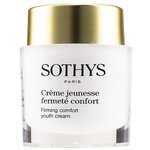 Крем SOTHYS ANTI-AGE Wrinkle-targeting youth cream Крем для коррекции морщин с глубоким регенерирующим действием - изображение