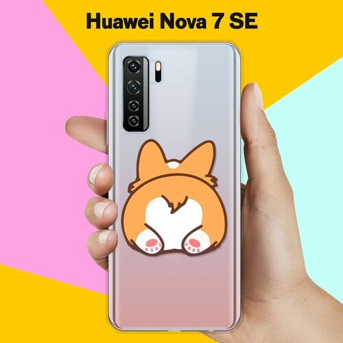 Силиконовый чехол Корги лежит на Huawei Nova 7 SE