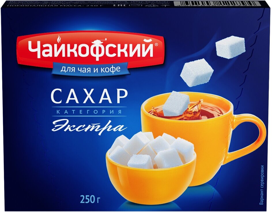 Сахар Чайкофский рафинад, 250 гр.