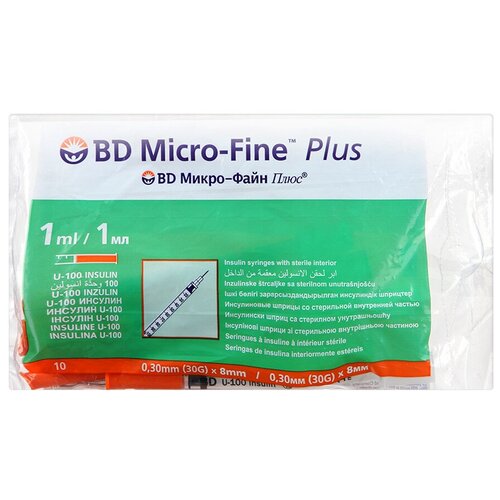 Шприц инсулиновый BD Micro-Fine Plus U-100 трехкомпонентный, 8 мм x 0.3 мм, размер: 30G, 1 мл, 10 шт.