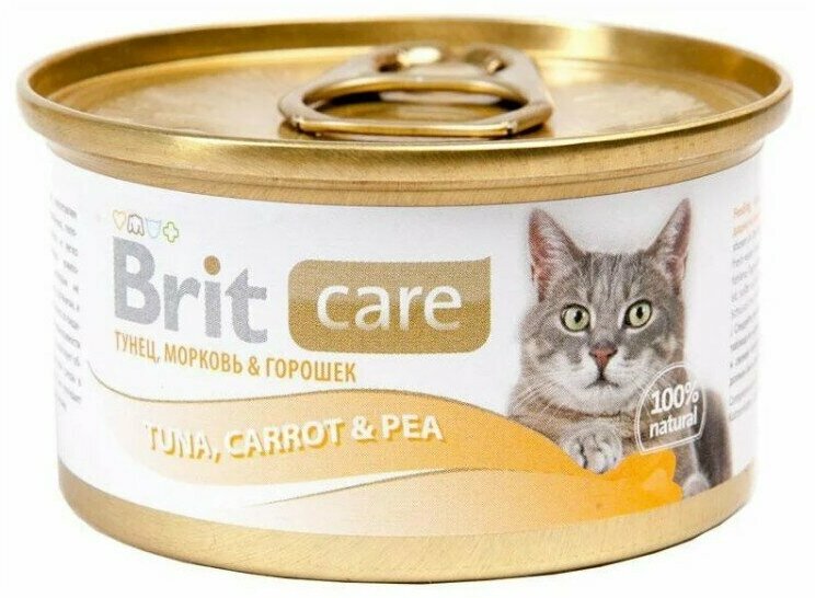Влажный корм Brit Care для взрослых кошек, тунец/морковь/горошек, 80г - фото №20
