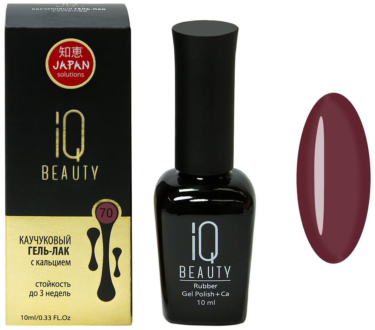 IQ Beauty, - 070, 10