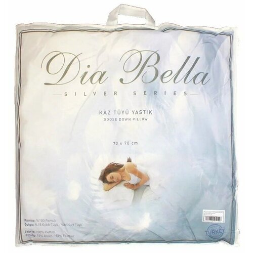 Dia Bella Подушка Средняя Sibella (70х70)