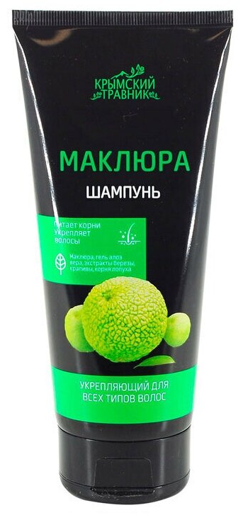 Крымский травник шампунь Маклюра укрепляющий для всех типов волос, 200 мл