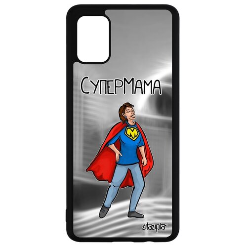 фото Чехол на мобильный samsung galaxy a51, "супермама" рисунок герой utaupia