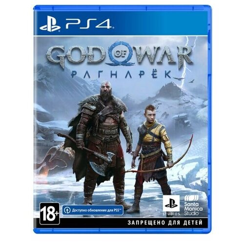 Игра God of War: Ragnarok для PlayStation 4 (русская версия)