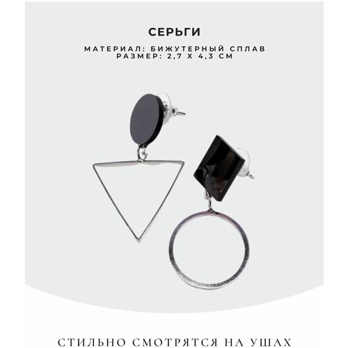 Серьги , серебряный