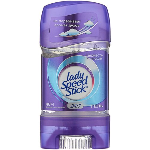 Lady Speed Stick дезодорант-антиперспирант, стик, 24/7 Свежесть облаков, 65 г