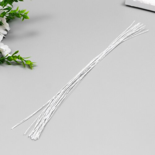 Проволока для творчества Белая набор 20 шт 037 мм 36 см 381₽