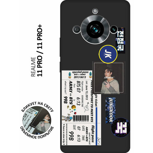 Матовый чехол BTS Stickers для Realme 11 Pro / 11 Pro+ / Рилми 11 Про / 11 Про + с 3D эффектом черный матовый чехол space stickers для realme 11 рилми 11 с 3d эффектом черный