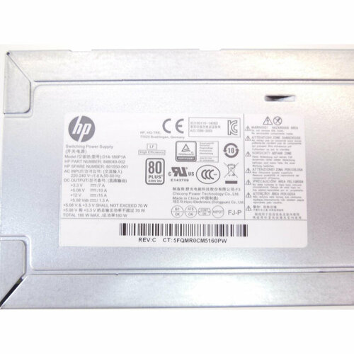 Блок Питания HP 180Wt For Pavilion 848049-004801550-001 REF Америка 1446500₽