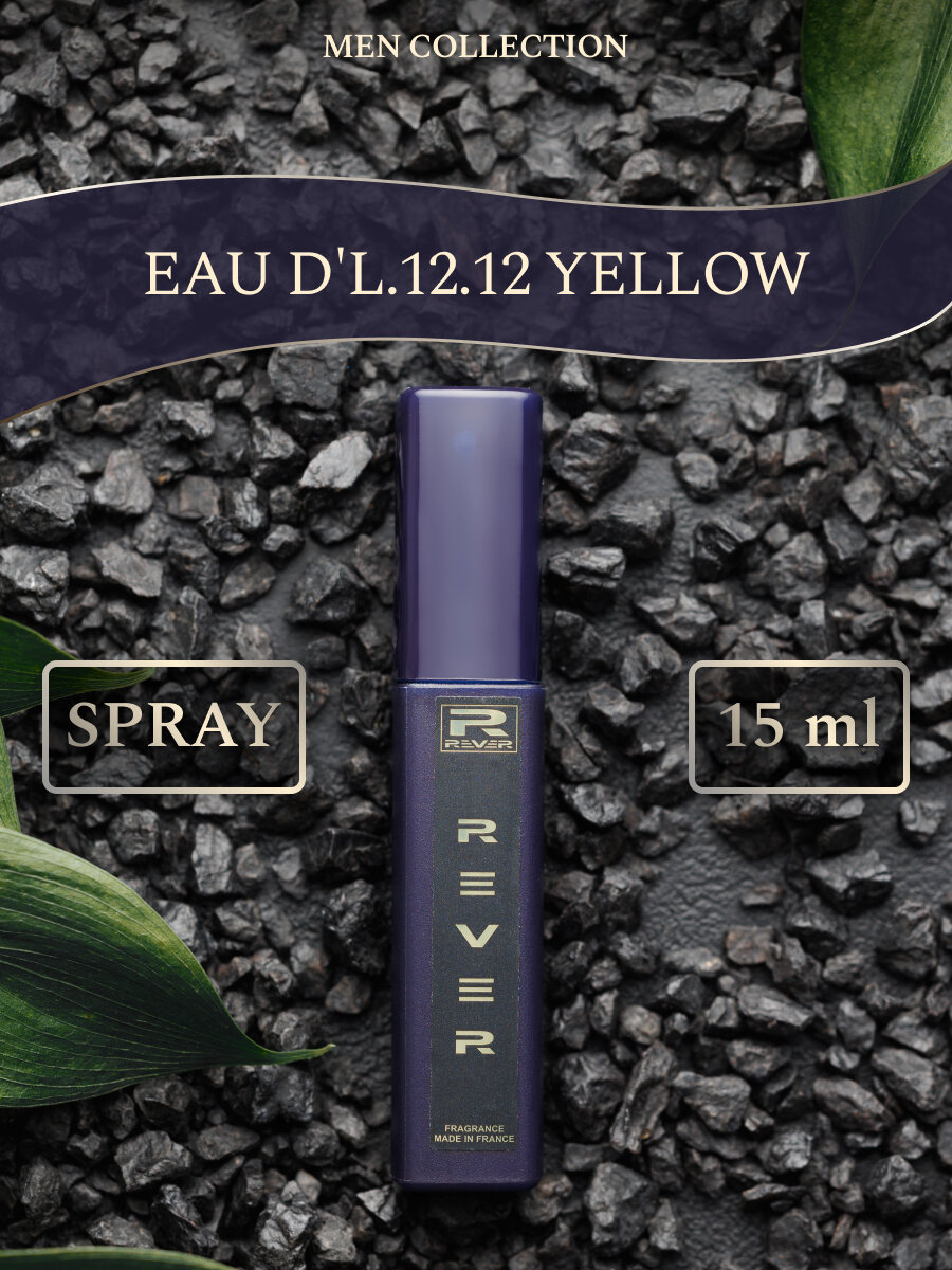 G129/Rever Parfum/Collection for men/EAU D'L.12.12 YELLOW/15 мл