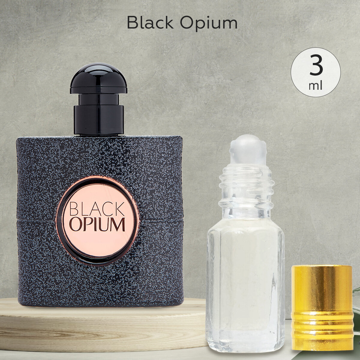 Gratus Parfum YSL Black Opium