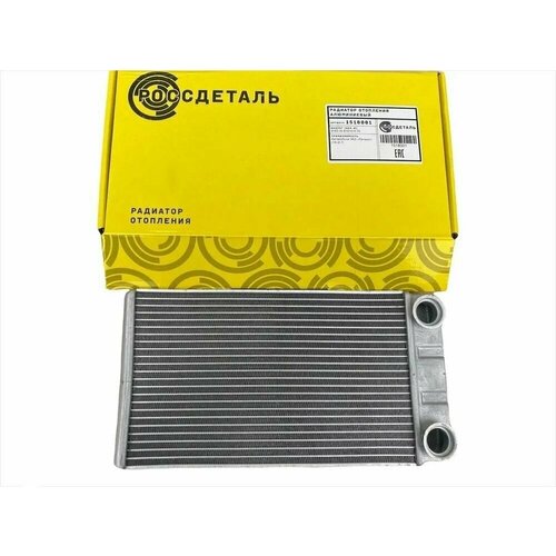 Радиатор отопителя для автомобилей УАЗ-3163 патриот россдеталь арт 3163-8101060-30 3199₽
