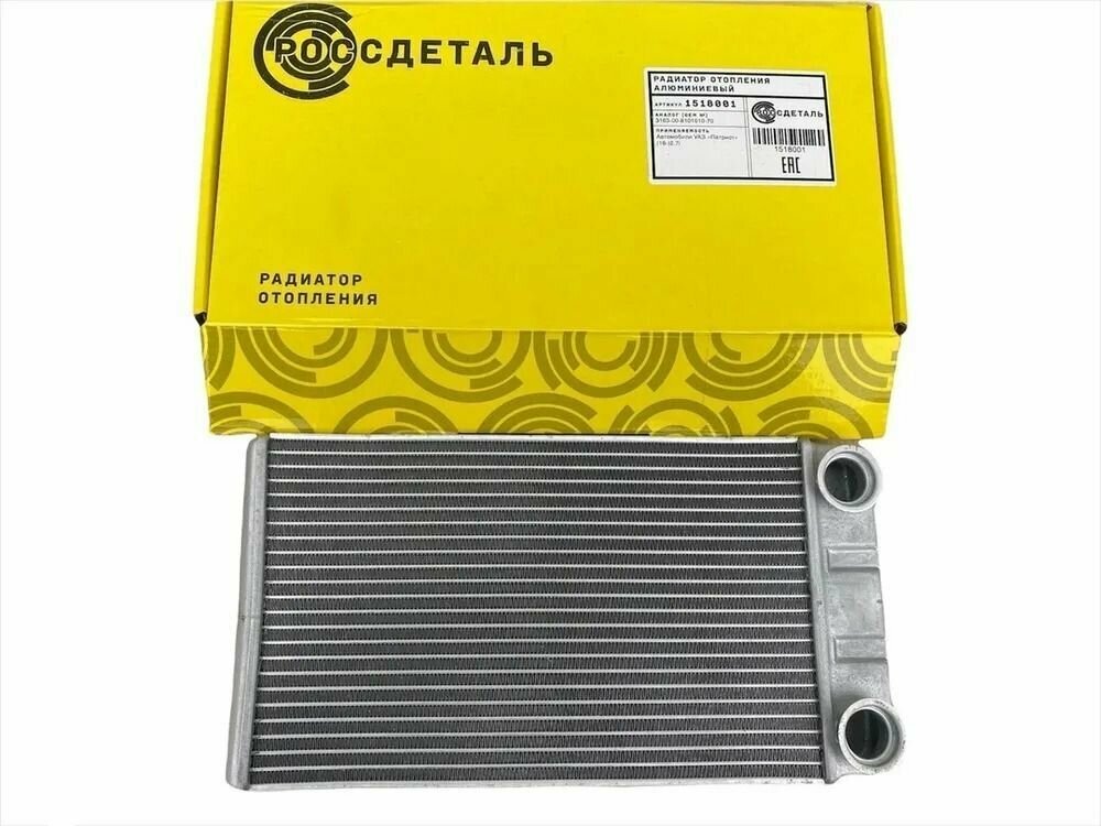 Радиатор отопителя для автомобилей УАЗ-3163 патриот "россдеталь арт. 3163810106020