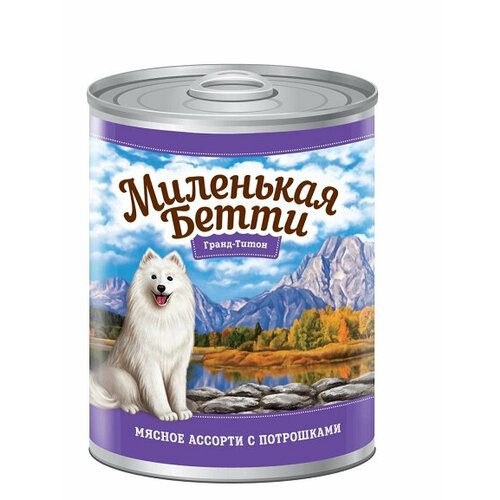 Влажный корм для собак Миленькая Бетти Гранд-Титон Мясное ассорти с потрошками в желе 6шт * 850гр