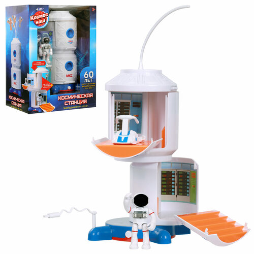 Игровой набор Космос наш Космическая станция 63113