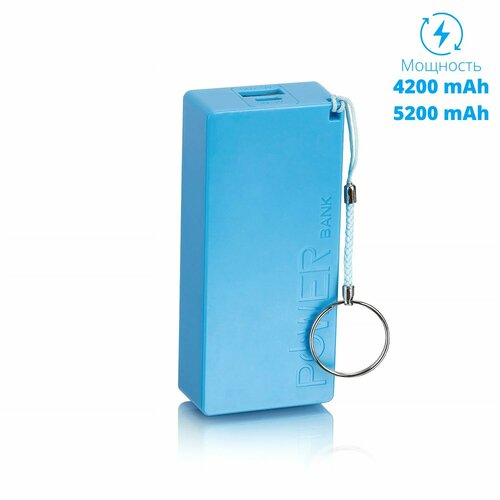 Внешний аккумулятор Valise, арт. PB06, 5200mAh, синий 1шт