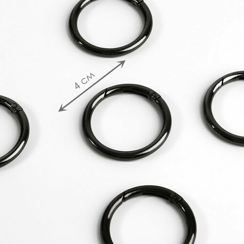 кольцо сварное 32 мм никель 2 шт Кольцо-карабин, d - 32/40 мм, толщина - 4 мм, 5 шт, цвет чeрный никель 2 шт