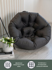 Преимущества: