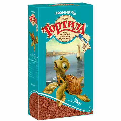 Зоомир Тортила Мини д/молодых водных черепах, 90гр ,(10шт)