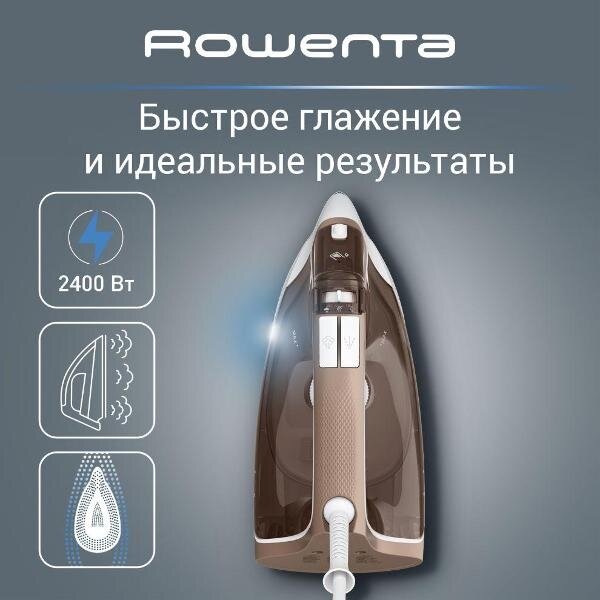 Утюг Rowenta Effective + DX1635D1