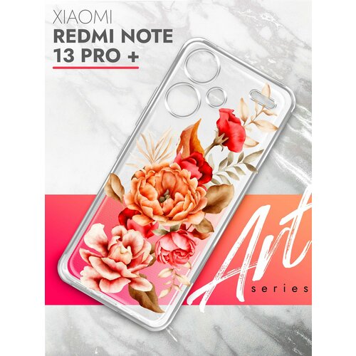 Чехол на Xiaomi Redmi Note 13 Pro+ (Ксиоми Редми Ноте 13 Про+), прозрачный силиконовый с защитой (бортиком) вокруг камер, Brozo (принт) Ржавый Пион чехол на xiaomi redmi note 13 pro ксиоми редми ноте 13 про прозрачный силиконовый с защитой бортиком вокруг камер brozo принт губы