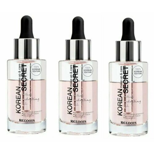 Масло для лица Relouis Korean secret Active Hydrating Oil увлажняющее, 3 шт, 90 мл.