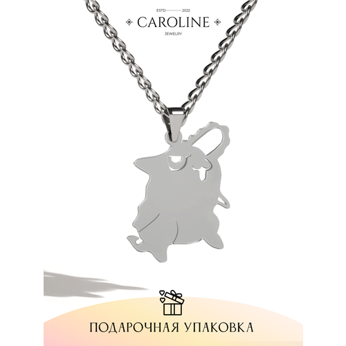 фото Колье caroline jewelry, длина 60 см, серебряный