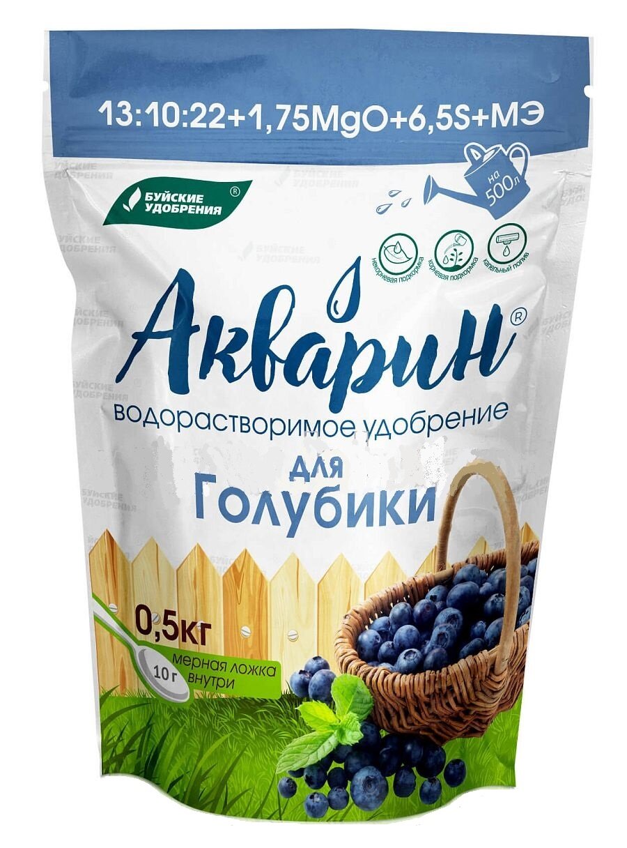 Удобрение Буйские удобрения Акварин для Голубики, 0.5 л, 0.5 кг, 1 уп.