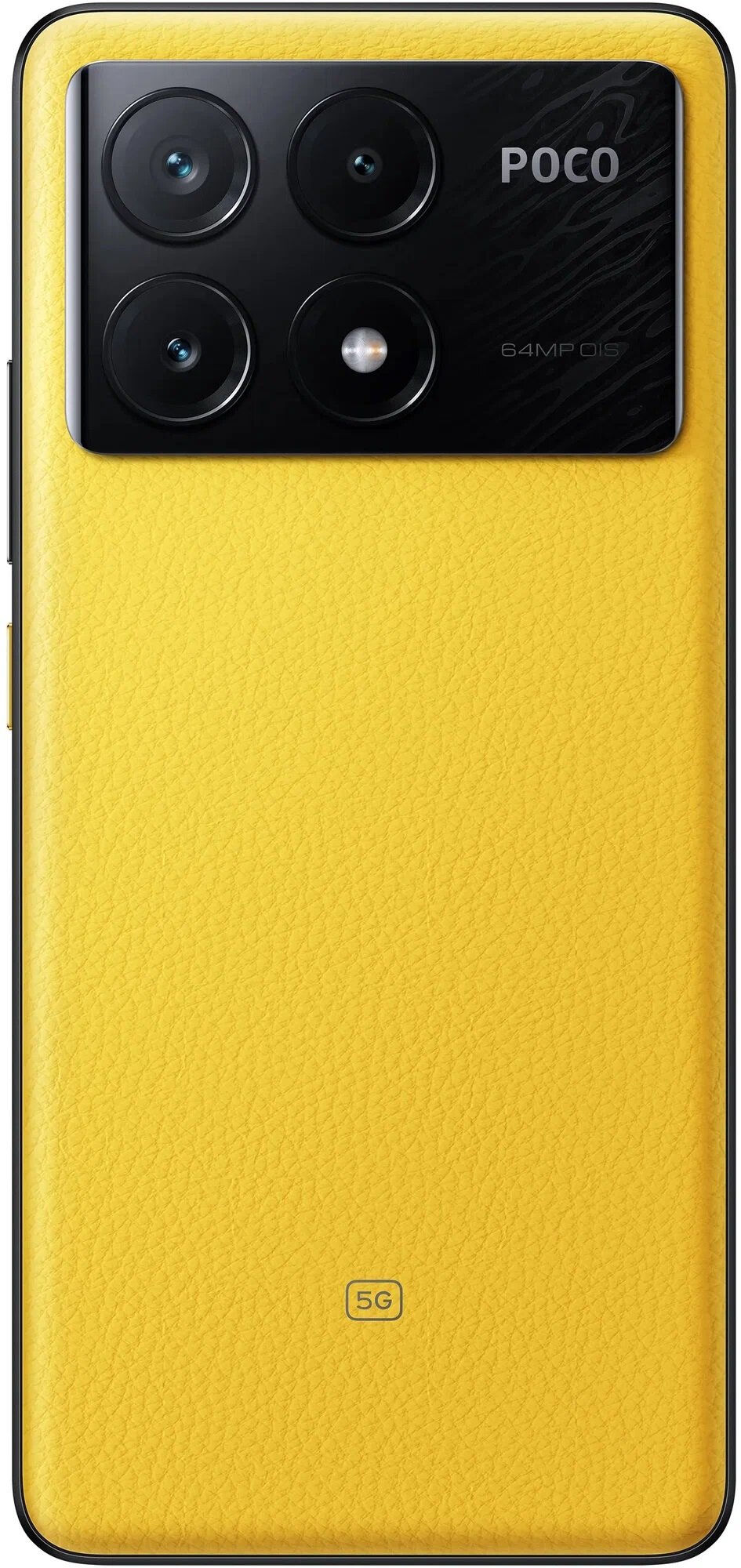 Смартфон Xiaomi POCO X6 Pro 8/256 ГБ Global, Dual nano SIM, желтый — фото 1