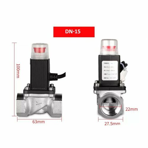 Детектор газа с электромагнитным клапаном DN15 DN15 1079₽