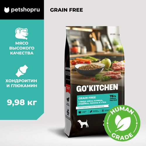 GOKITCHEN беззерновой корм для пожилых собак всех пород с курицей индейкой лососем и уткой GRAIN FREE SENIOR 4 Meat Recipe 998 кг 7498₽