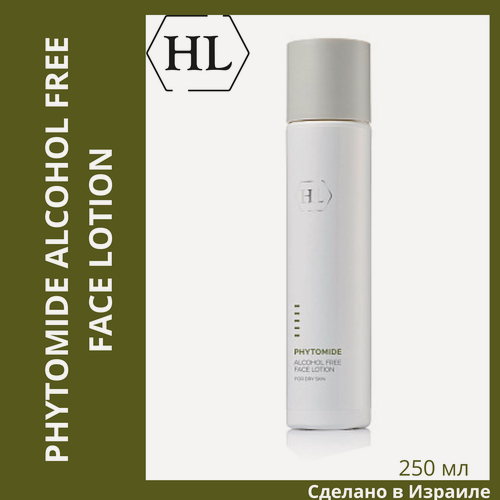 Изображение товара PHYTOMIDE Holy Land PHYTOMIDE ALCOHOL FREE FACE LOTION | Безалкогольный лосьон для лица, 250 мл