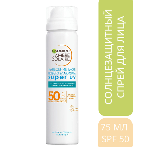 GARNIER Ambre Solaire солнцезащитный спрей для лица SPF 50 75 мл 510₽
