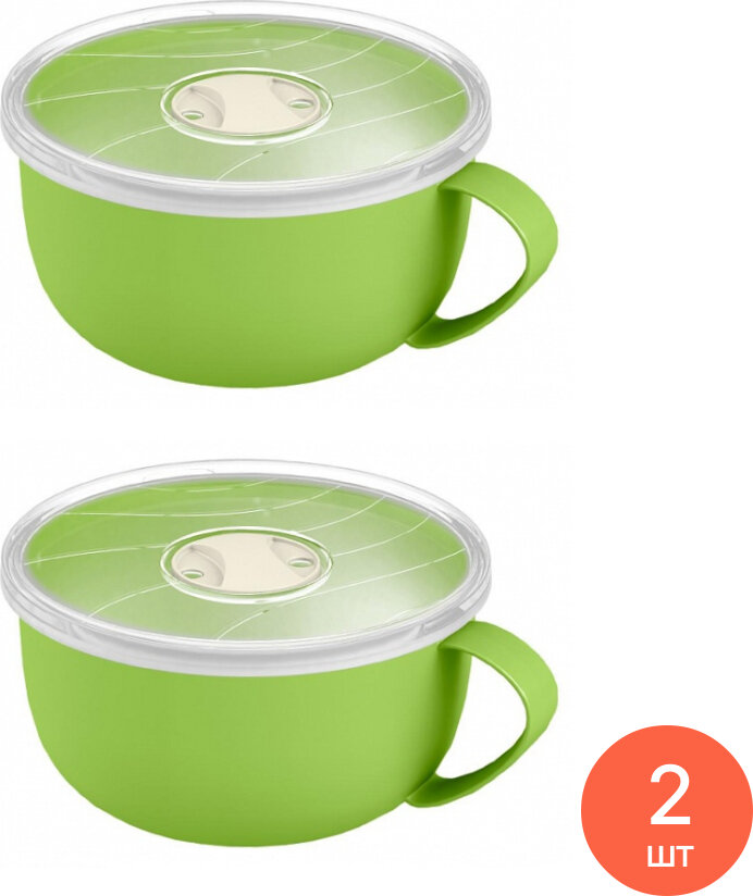 Контейнер для хранения продуктов Phibo Кружка для бульона с клапаном полипропилен зеленый 0.5л (комплект из 2 шт)