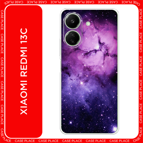 черный, розовый, фиолетовый, серый