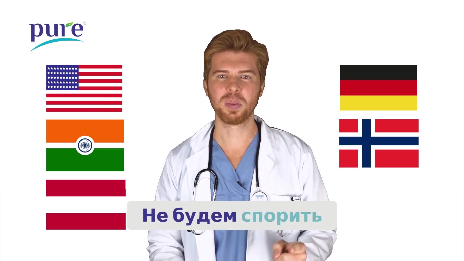 Сахарозаменитель Монк Фрукт + эритрит эритритол 200г — фото 1