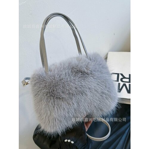 Сумка седло YUMA серый 795₽