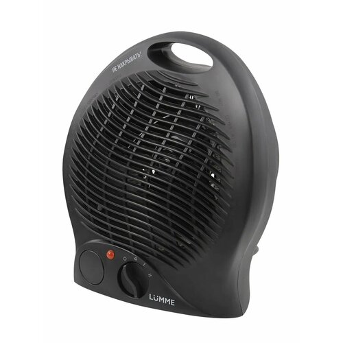 Тепловентилятор обогреватель для дома 2400 Вт 700₽